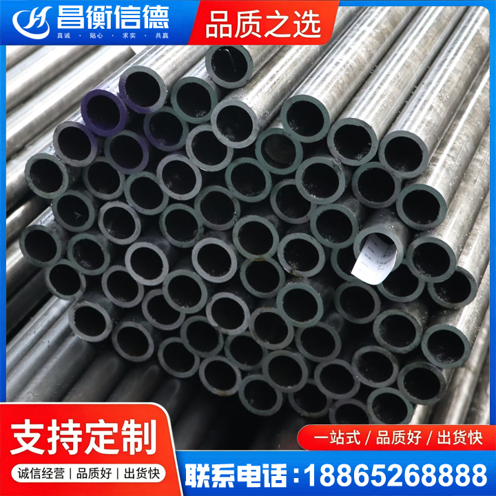 蕉城20cr精密钢管